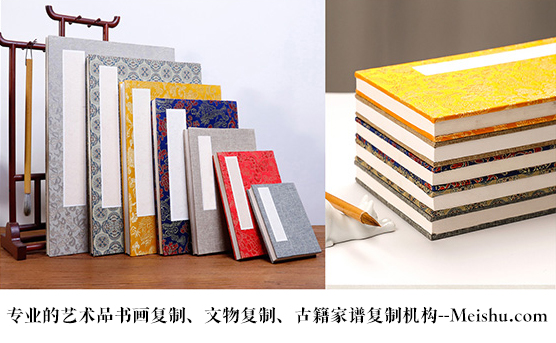 黄平县-有没有专业的书画打印复制公司推荐？